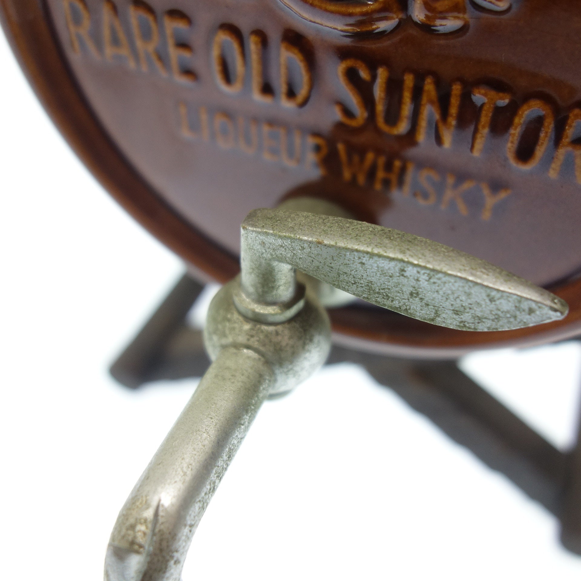 SUNTORY kotobukiya ディスプレイ 陶器 サントリー 【公式通販】