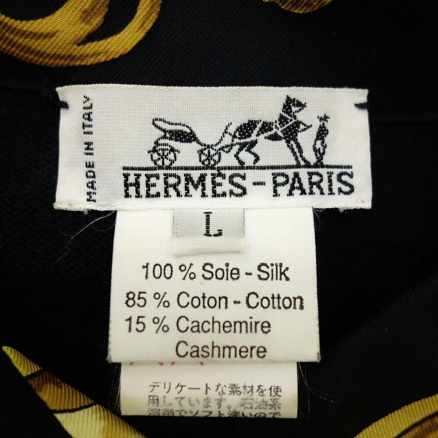 Hermes silk shirt scarf pattern knit switching L ladies black/yellow HERMES [AFB25] [Used]