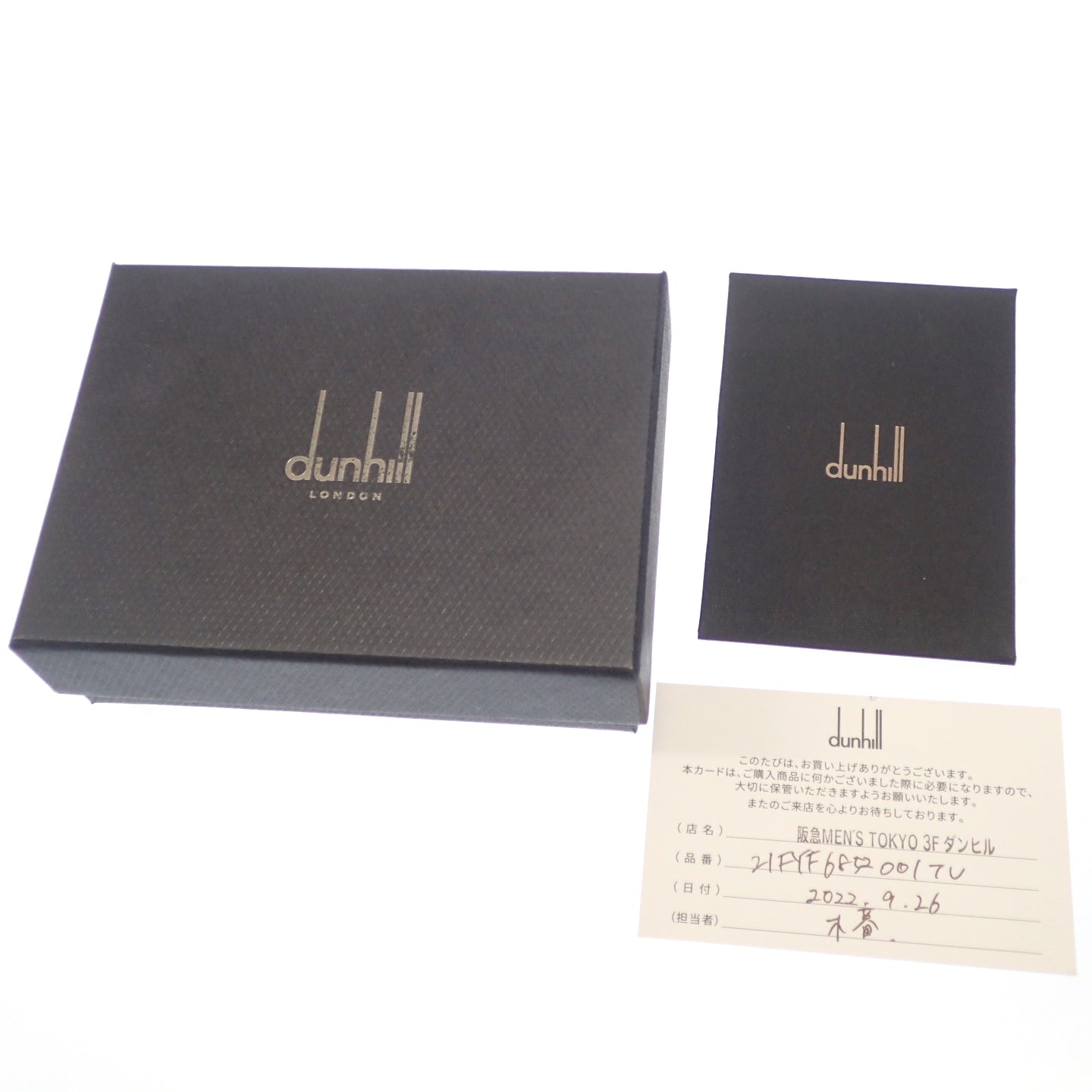 Very good condition ◆Dunhill key ring keychain leather black x silver with box dunhill [AFI8] 