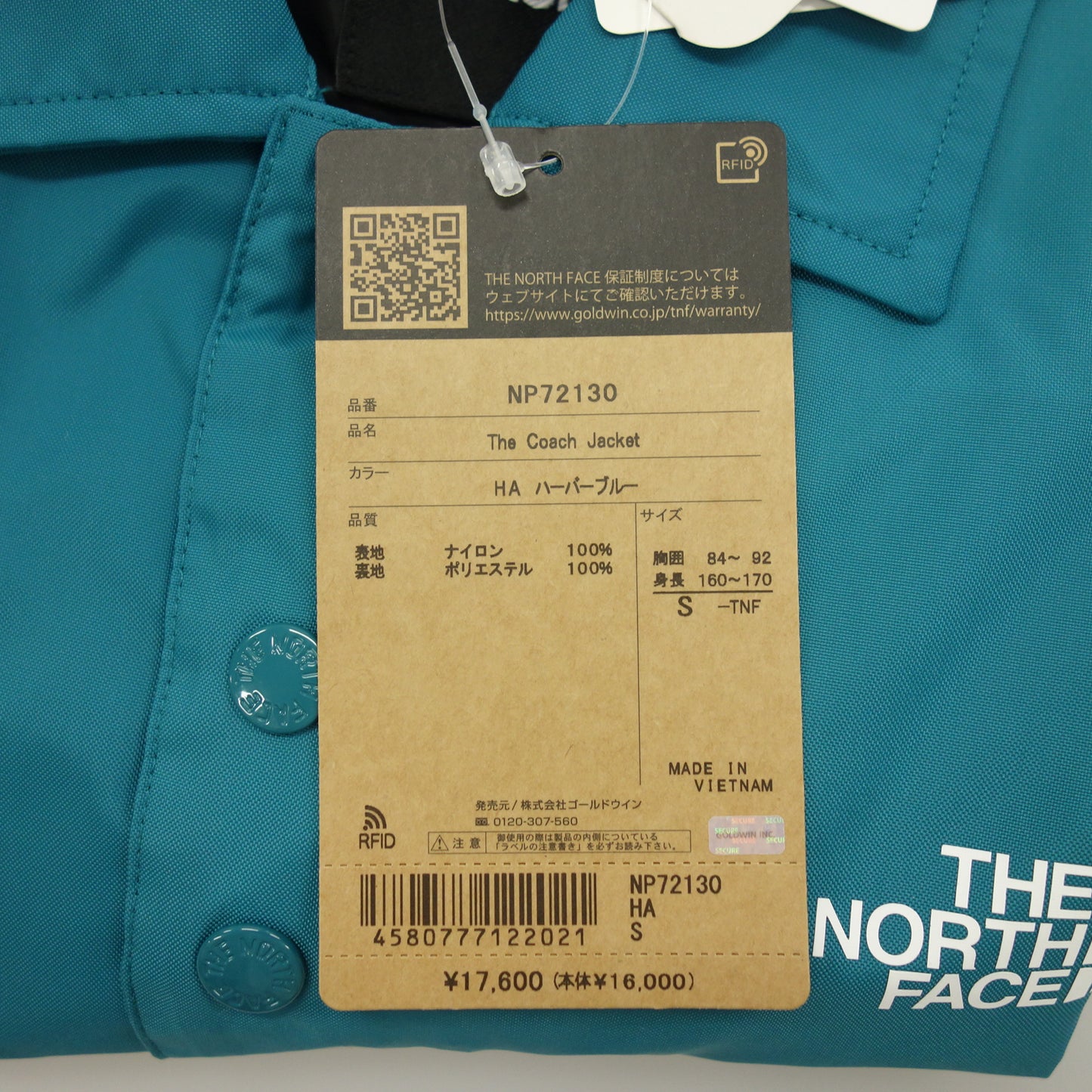 跟新品一样◆The North Face 教练夹克 NP72130 男式蓝色尺码 STHE NORTH FACE [AFB35] 