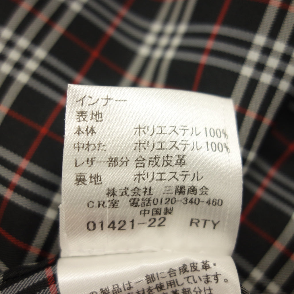 美品◇ブラックレーベル クレストブリッジ ジャケット 中綿