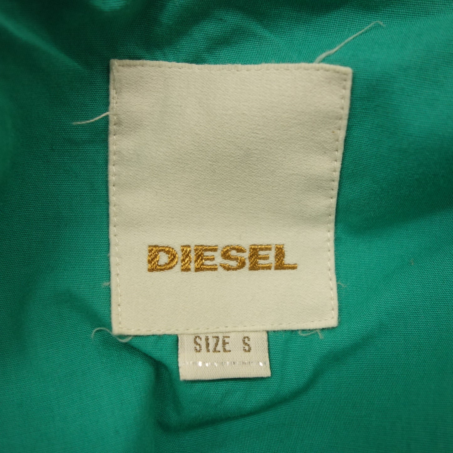 ディーゼル ジャケット グリーン ビンテージ加工 メンズ S グリーン系  DIESEL【AFB7】【中古】