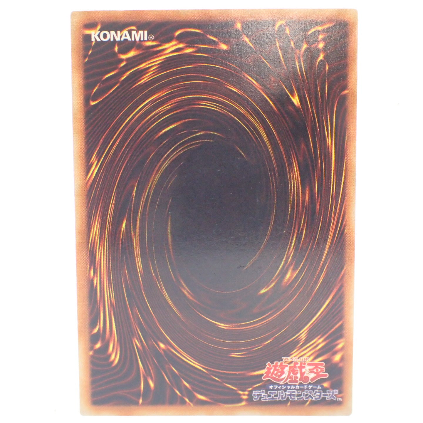 美品◇遊戯王 インセクト女王 DL4-136 アルティメットレア エラー