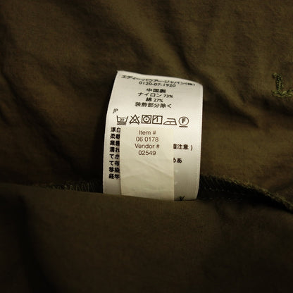 Eddie Bauer Nylon Jacket Khaki Size XL Eddie Bauer [AFB48] 