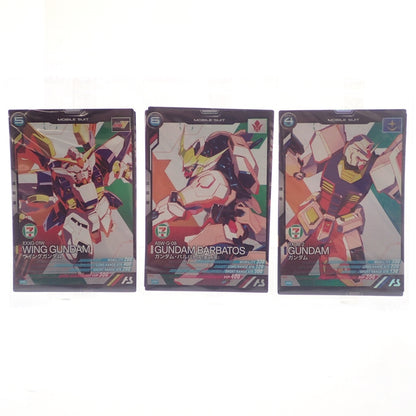 Unused ◆ Mobile Suit Gundam Arsenal Base PR-049 PR-050 PR-052 Unopened 3-piece set [AFI25] 