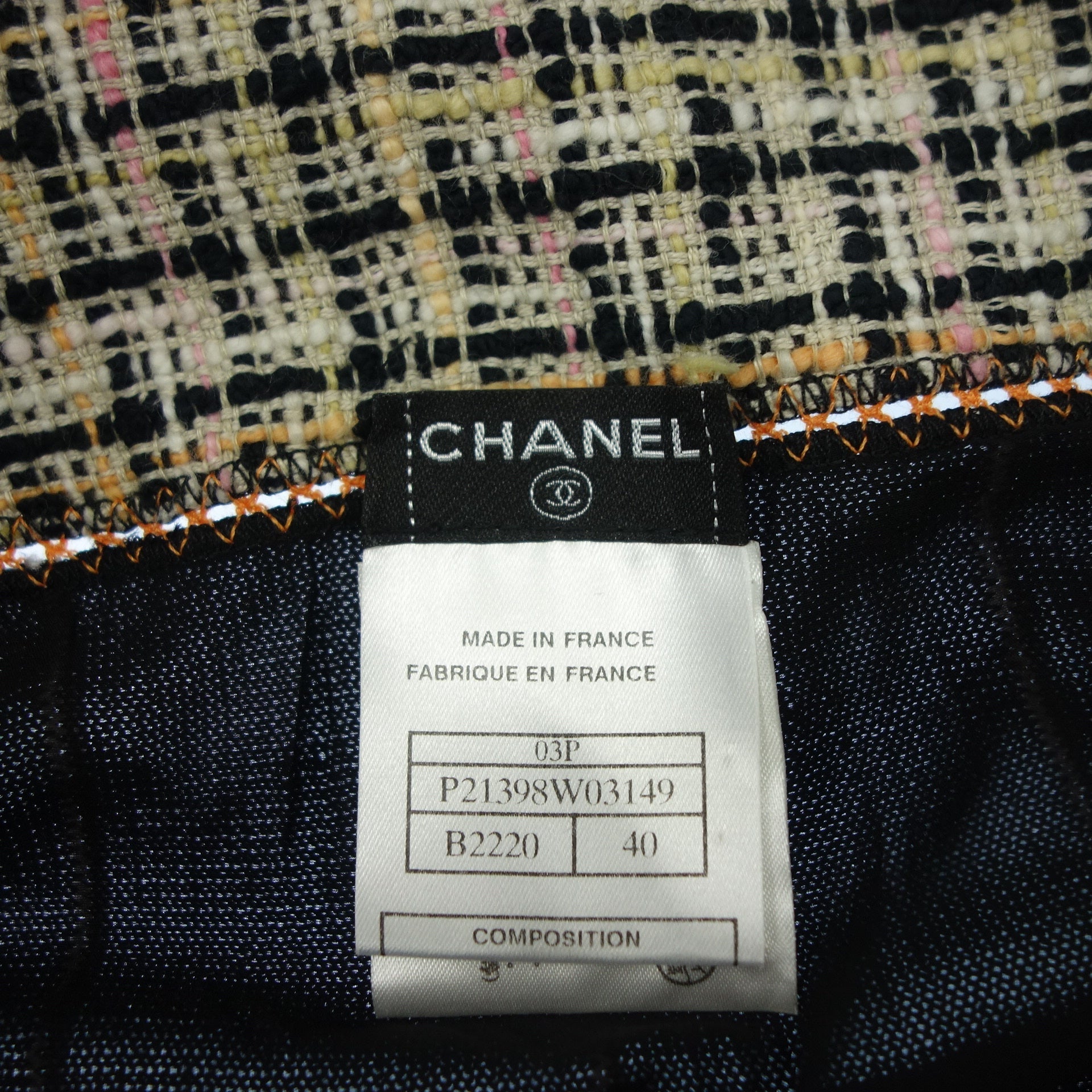 シャネル ツイードスカート 03P レディース 黒 40 CHANEL【AFB20