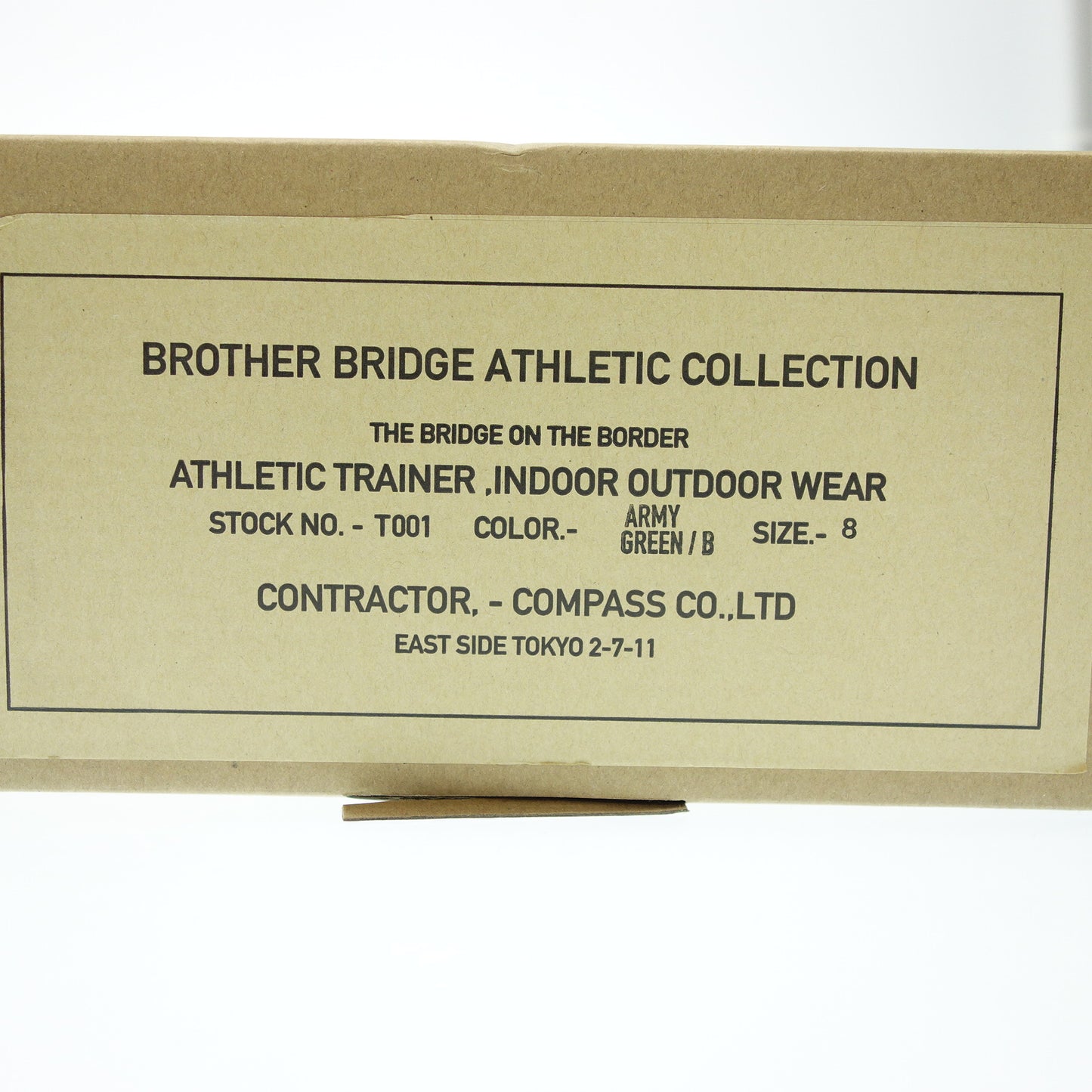 Unused ◆ Brother Bridge Leather Shoes German Trainer BERLIN Suede Men's US8 Khaki BROTHER BRIDGE [AFD6] 