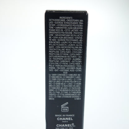 極美品◆シャネル ルージュ ココ リップ ラ パウザ 08 CHANEL ROUGE COCO LIP 6本セット【AFB55】