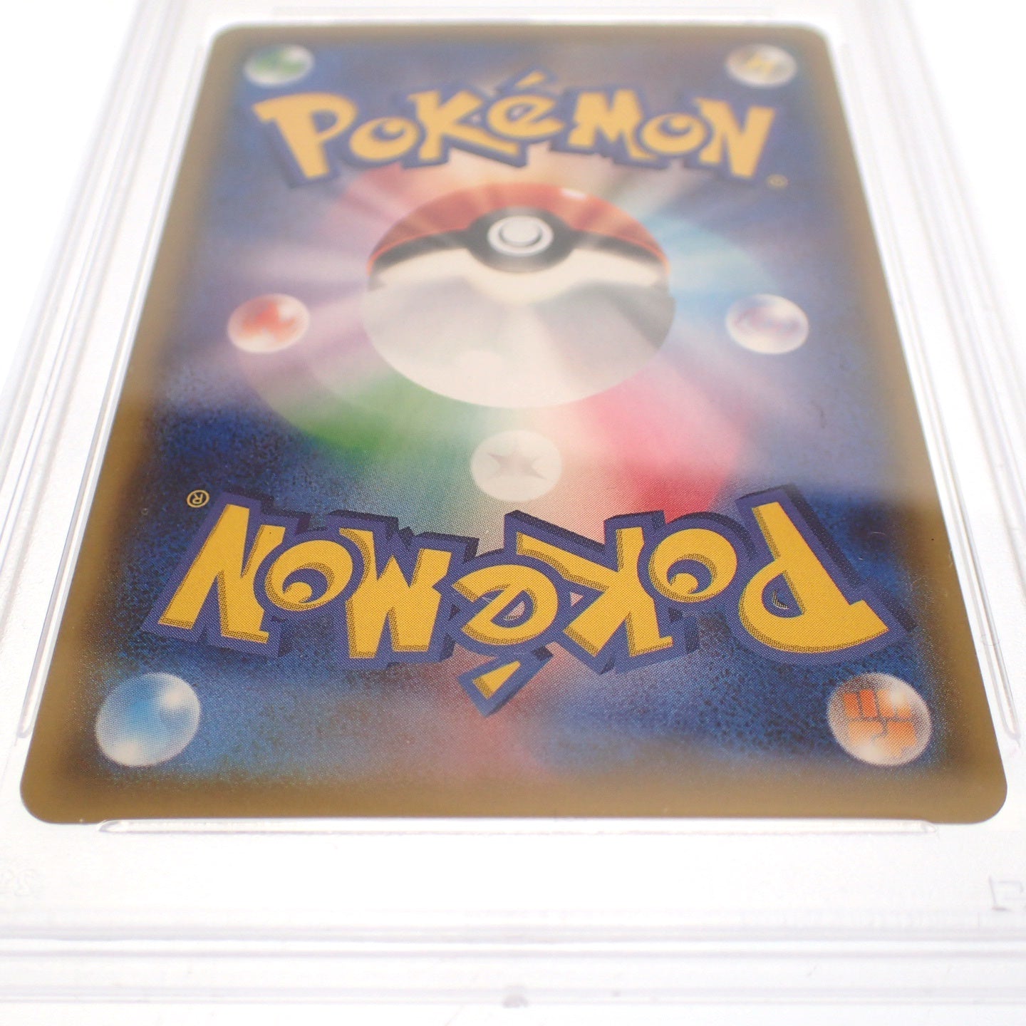 未使用◆ポケモンカード ミカン SR 058/052 サン＆ムーン 強化拡張パック ダークオーダーPSA10 鑑定品【AFI24】