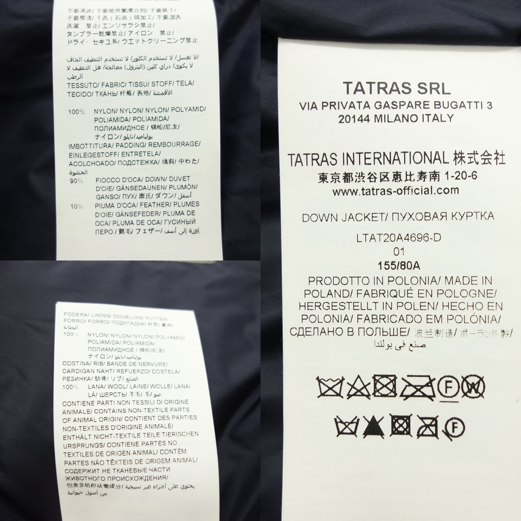 中古◆タトラス ダウンコート ロングリグ レディース ネイビー ナイロン サイズ1 LTAT20A4696-D TATRAS【AFB26】