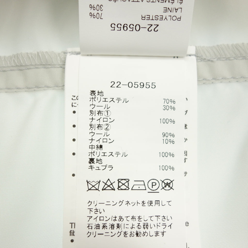 Good Condition◆Sacai Nylon Docking Tailored Vest 22-05955 Women's Size 2 Light Blue Sacai [AFB23] 