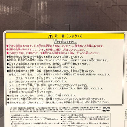 Very good condition◆Takara Tomy ZOID plastic model Iron Kong Karl L Schwarz specification ANIME 10th EDITION-02 ZOID IRONKONG Unopened TAKARA TOMY [7F] [Used] 