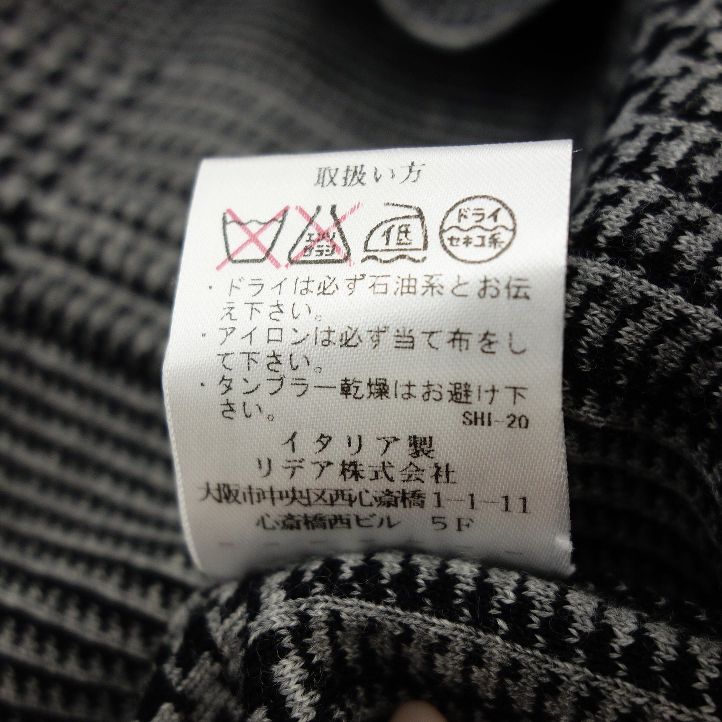 Cruciani Knit Jacket Check 52 Men's Gray Cruciani [AFA22] [Used] 