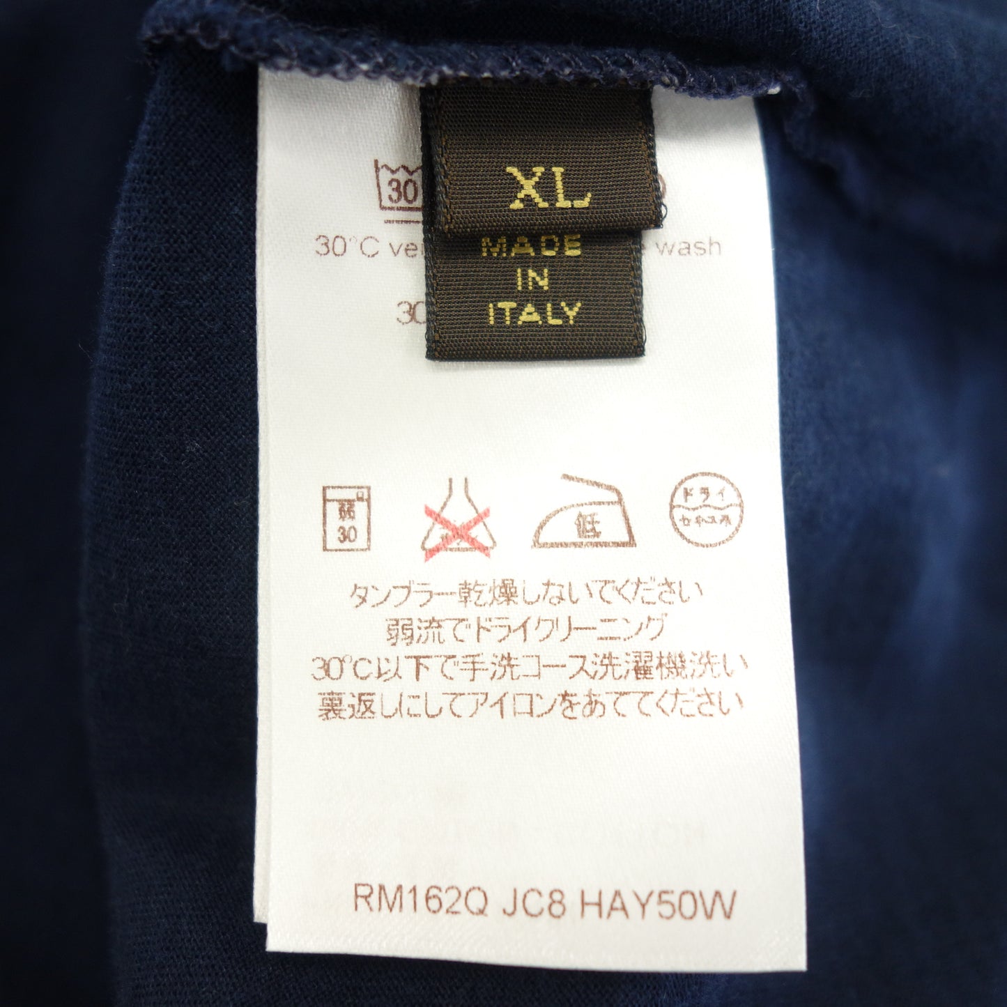 状况良好◆路易威登短袖 T 恤裁剪和缝制 16AW 胸部徽标 RM162Q 海军蓝男式尺码 XL LOUIS VUITTON [AFB51] 