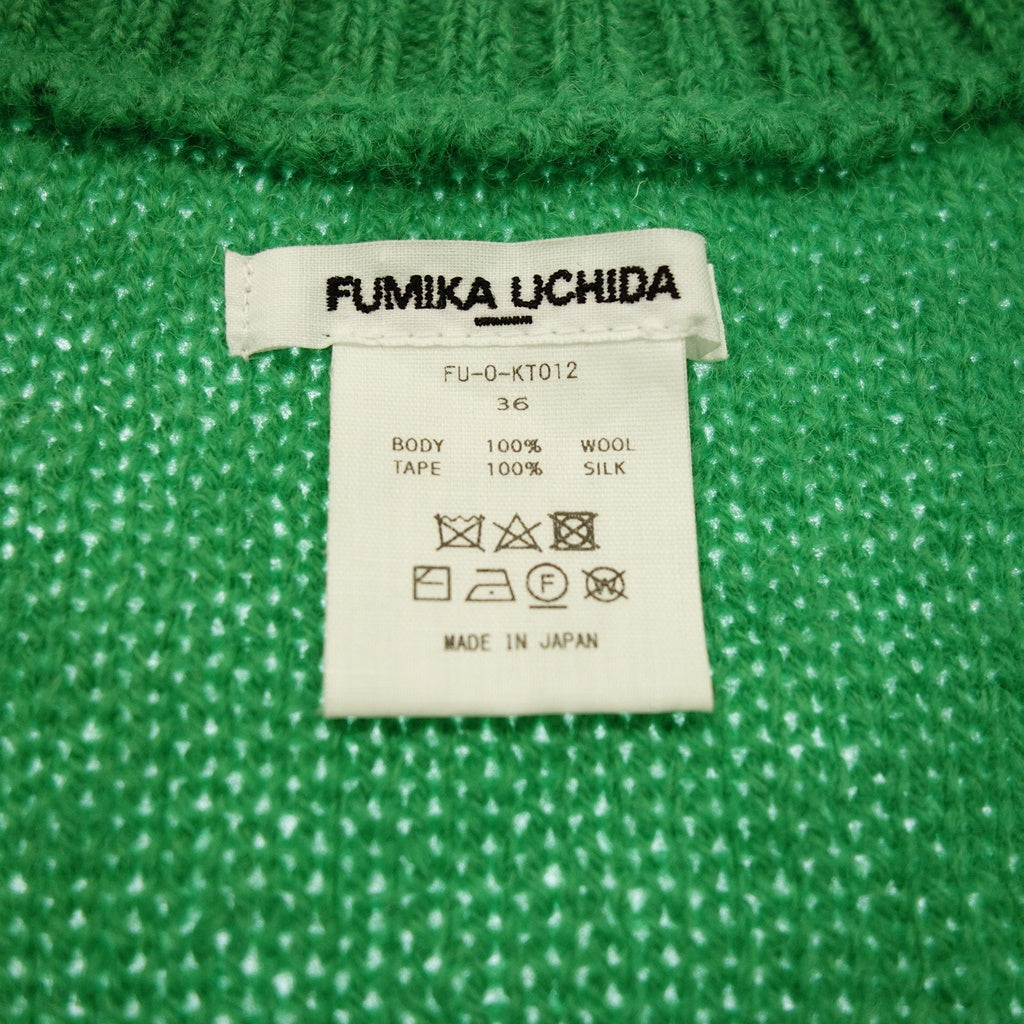 Fumikauchida Knit Cardigan Separate Sleeves 7G [AFB9] 