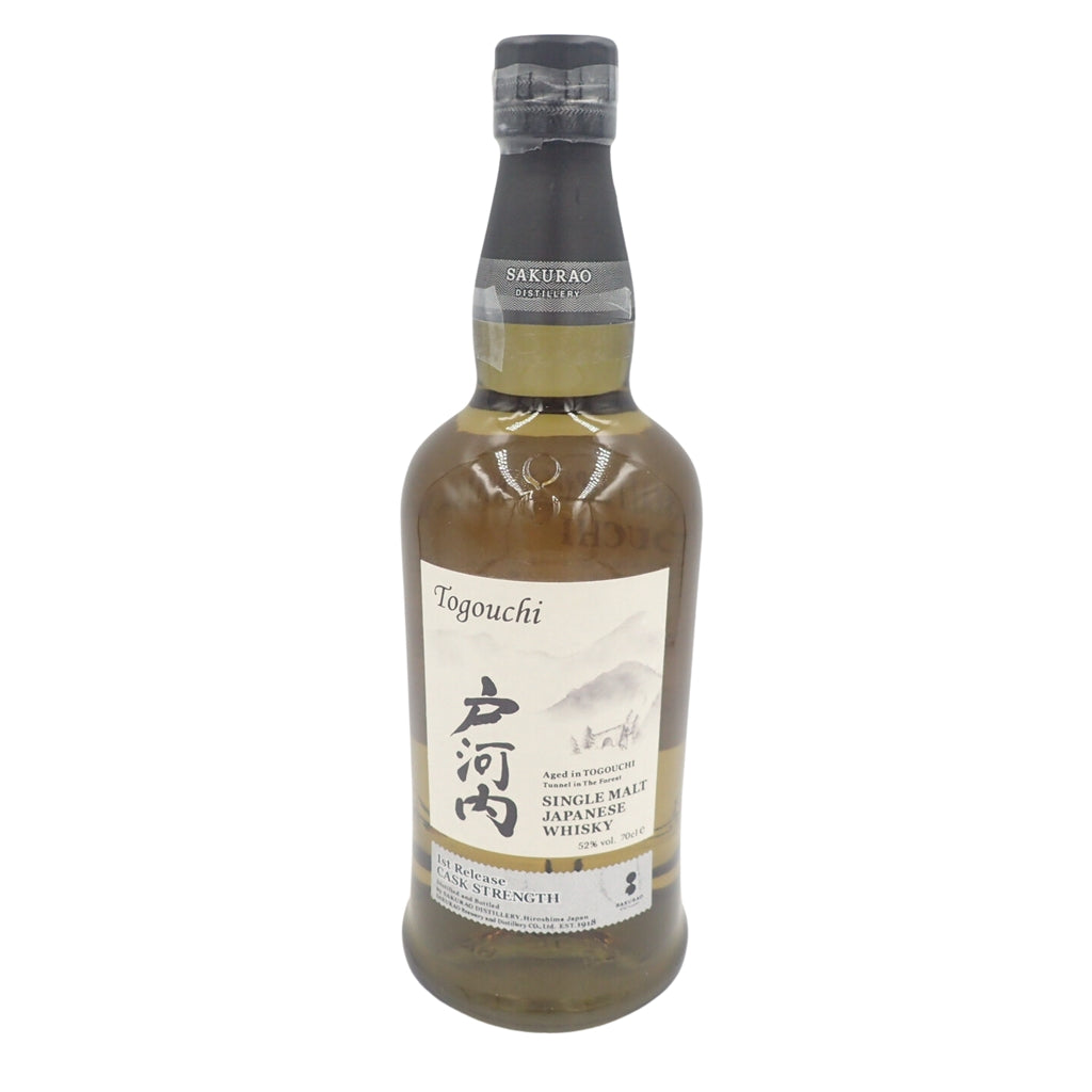 东京限定 ◆ 户河内单一麦芽首次发布木桶强度 700ml 52% 1st Relase CASK STRENGTH [W] 