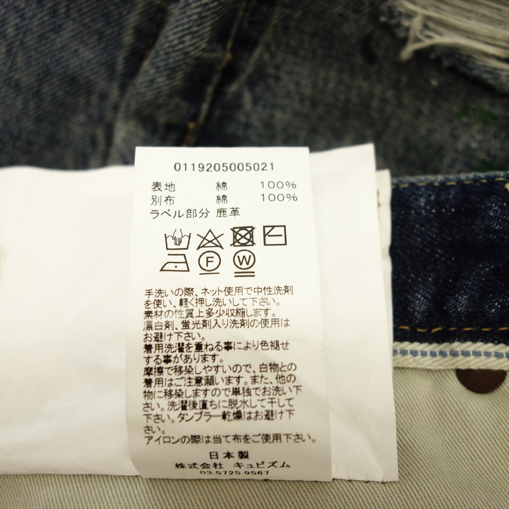 Good condition ◆Visvim denim pants button fly SOCIAL SCULAPTURE 10 DAMAGED 17 Men's Blue Size 34 VISVIM [AFB1] 