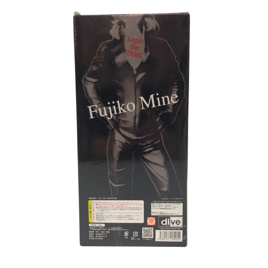 美品◆ダイブ フィギュア ルパン三世シリーズ 峰不二子 マシンガン バージョン LIMITED EDITION DIVE【7F】【中古】