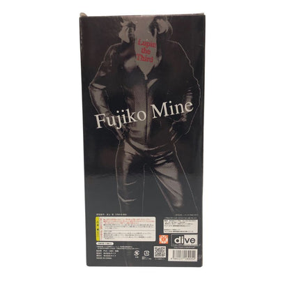 美品◆ダイブ フィギュア ルパン三世シリーズ 峰不二子 マシンガン バージョン LIMITED EDITION DIVE【7F】【中古】