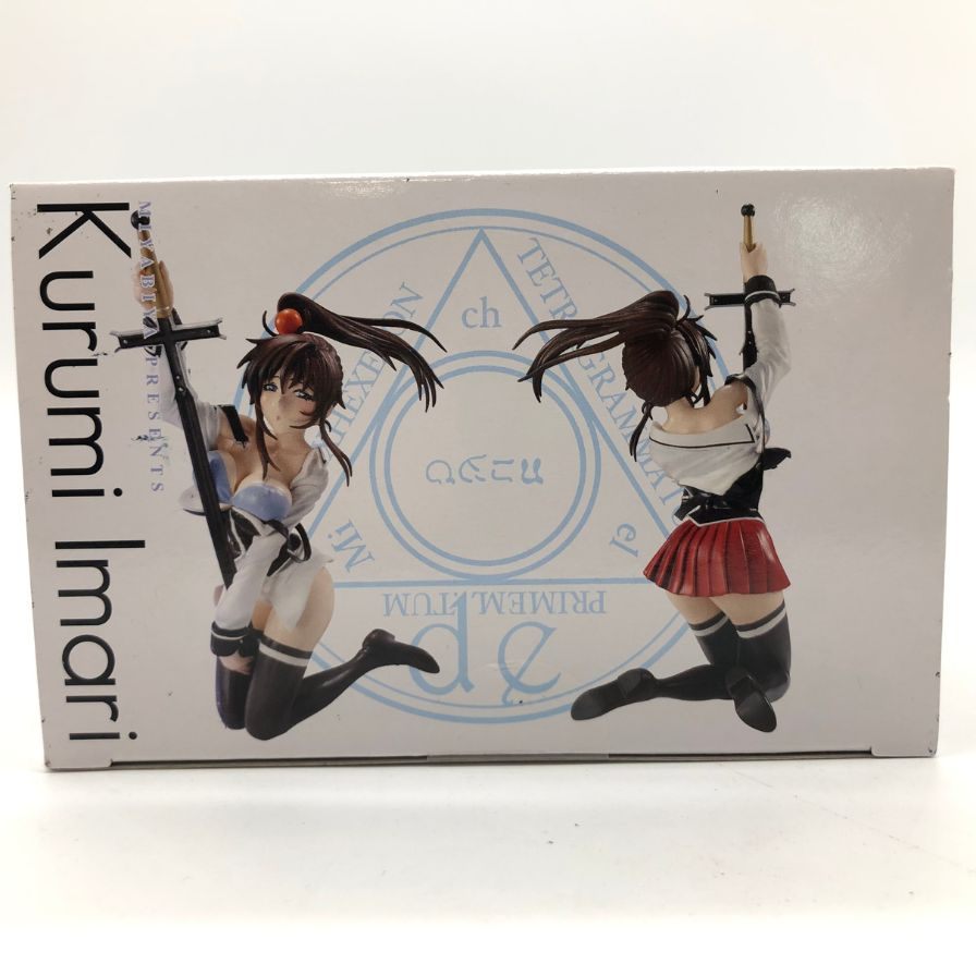 極美品◇みやびや フィギュア 再臨・伊万里胡桃 バイブルブラック