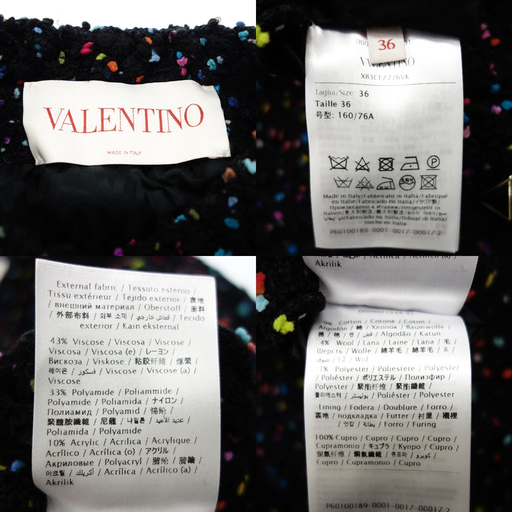 Very good condition◆Valentino Setup Tweed Jacket Pants Size 38 Black Ladies VALENTINO [AFA5] 