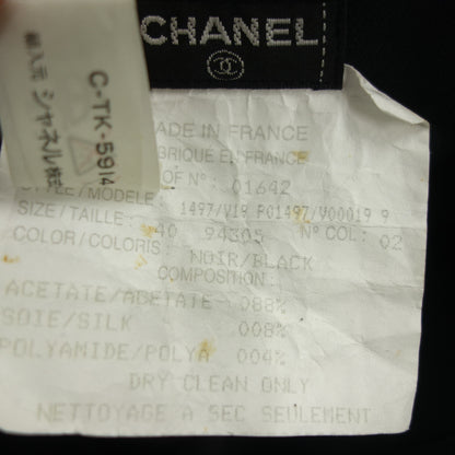 CHANEL 真丝裙子 Coco Button 女士 黑色 40 CHANEL [AFB37] [二手货] 