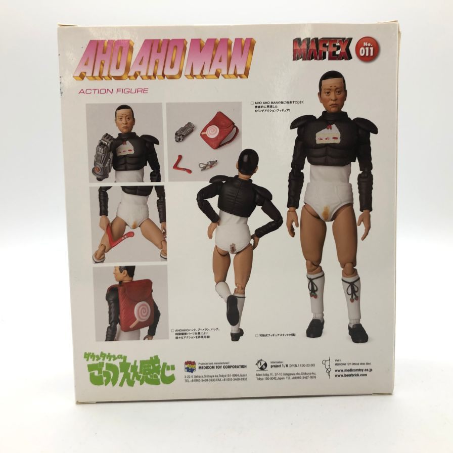 Very good condition ◆ Medicom Toy Figure Downtown Gottsue feeling Idiot Ahoman MEDICOM TOY MAFEX No.011 AHO AHO MAN [7F] [Used] 