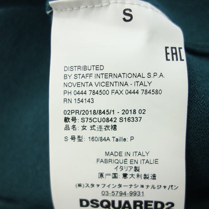 二手 ◆D Squared 长连衣裙 紧身开衩法式袖 18SS 女式 S 绿色 DSQUARED2 [AFB37] 