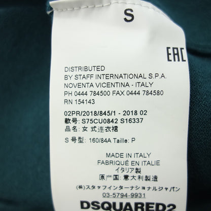 中古◆ディースクエアード ロングワンピース タイト スリット フレンチスリーブ 18SS レディース S 緑 DSQUARED2【AFB37】