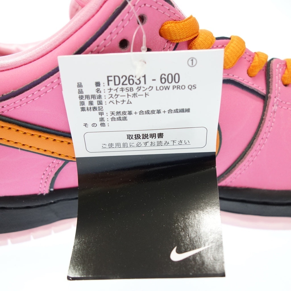 像全新一样 ◆ 飞天小女​​警 x Nike SB 运动鞋 Dunk Dunk Low Pro QS Blossom 男式粉色尺码 27.5 FD2631-600 Nike [AFD1] 