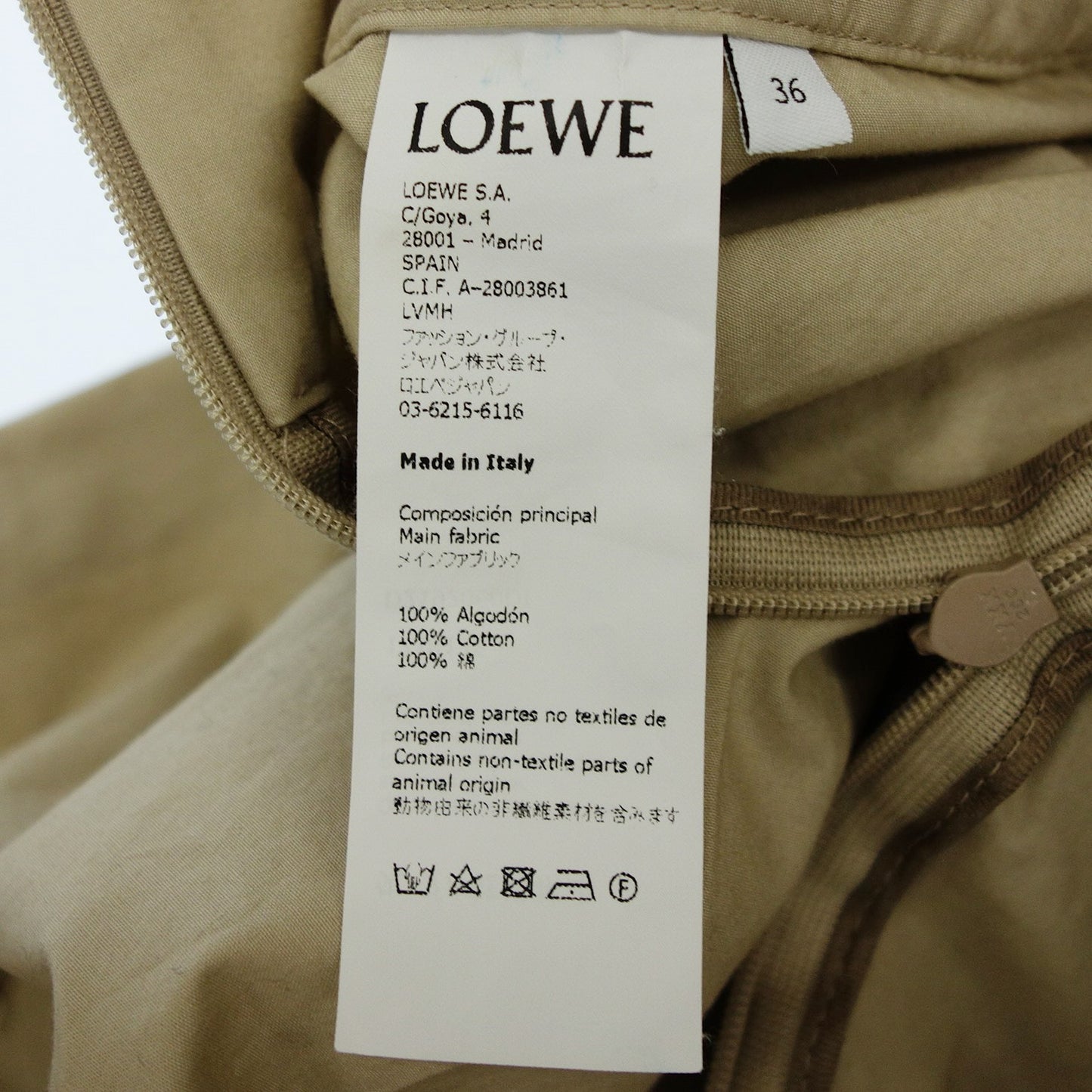 LOEWE 棉质长裤 高腰 女式 36 米色 LOEWE [AFB6] [二手] 