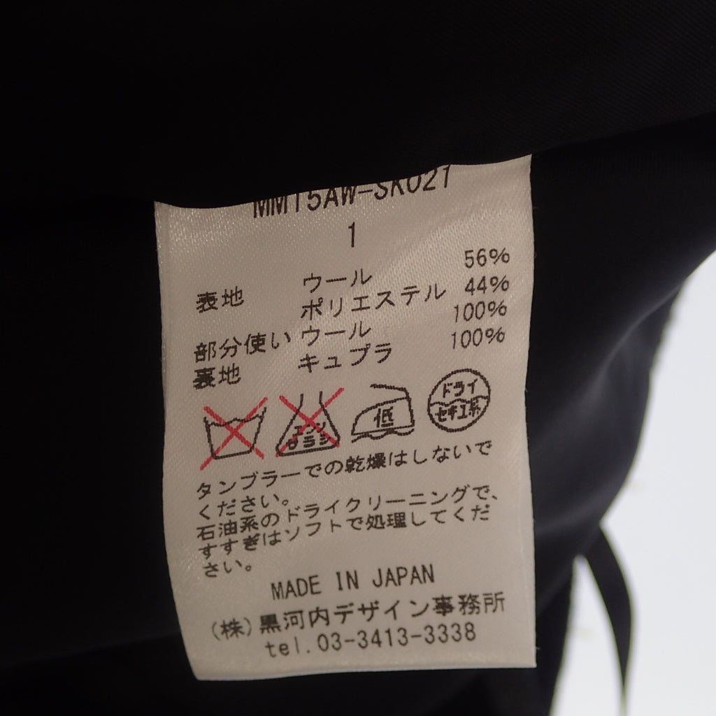 状况良好◆ Mame Kurogouchi 针织裙流苏通体图案女式黑色 x 白色 1 Mame Kurogouchi [AFB49] 