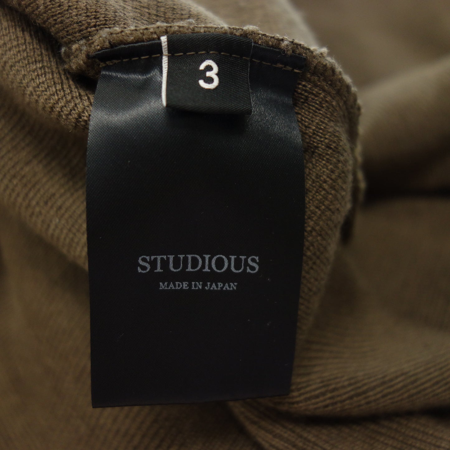 美品◆ステュディオス ニットセーター ウール混 茶系 メンズ 3 STUDIOUS【AFB28】