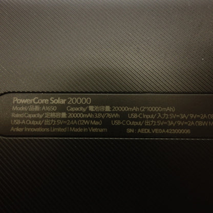 美品◆アンカー パワーコア ソーラー モバイルバッテリー ブラック 20000 A1650 PowerCore Solar【AFI21】