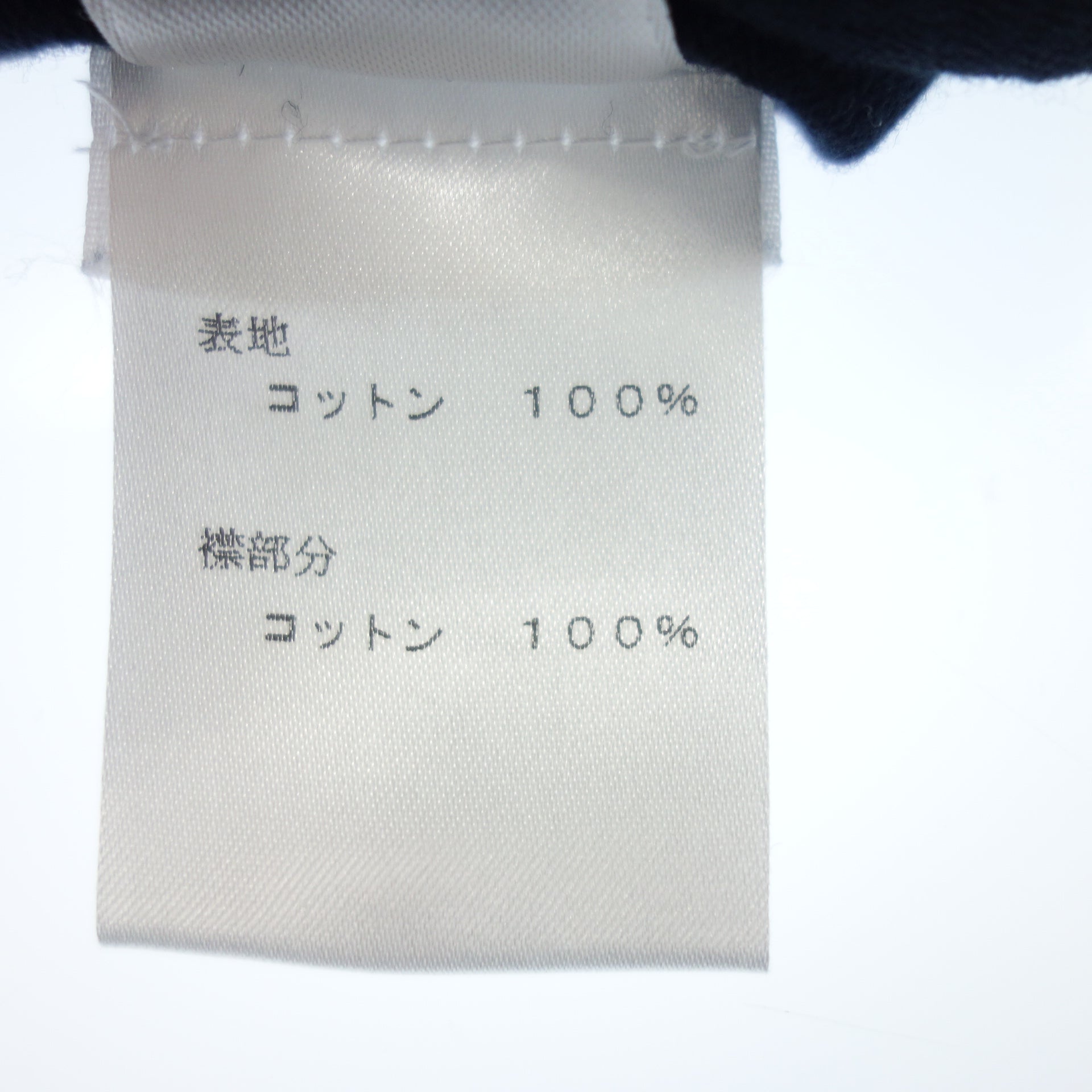 美品◇ルイヴィトン Tシャツ 13SS 付け襟 ビジュー コットン 美品◇ルイヴィトン Tシャツ 13SS 付け襟 ビジュー コットン