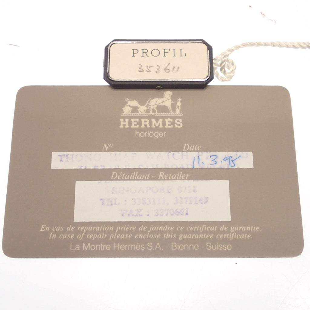 中古◆エルメス 腕時計 プロフィール クォーツ アイボリー文字盤 デイト シルバー×ゴールド 353611 箱付き HERMES【AFI18】