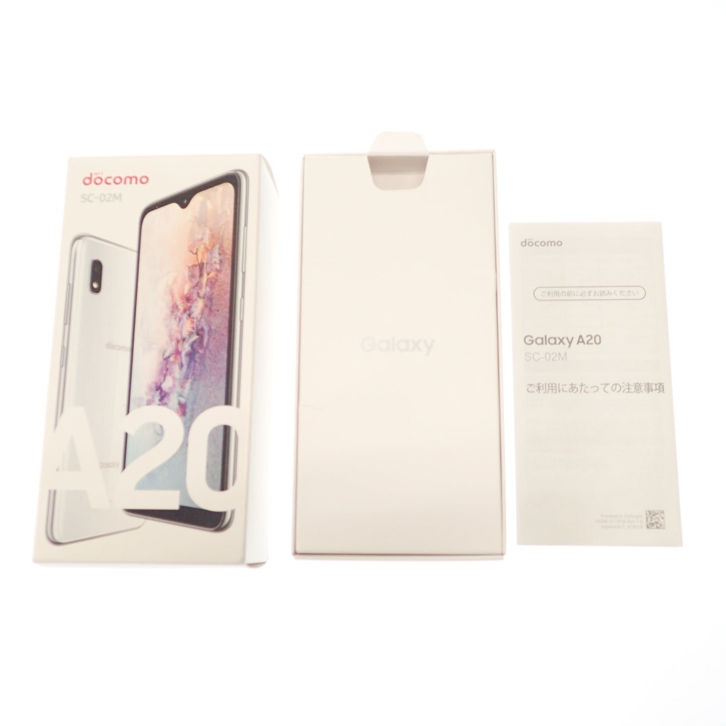 中古◆ドコモ スマートフォン ギャラクシー A20 SC-02M ホワイト docomo Galaxy A20 ジャンク SIMなし【AFI18】