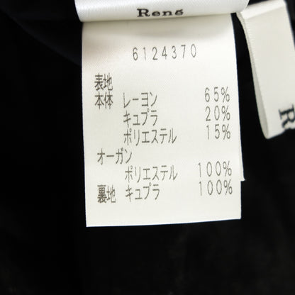 極美品◆ルネ スタッズスカート レディース ブラック サイズ36 Rene【AFB12】