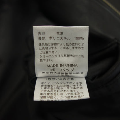 291295=HOMME Single Rider Leather Jacket 594-1101 Men's 4 Black [AFG1] [Used] 