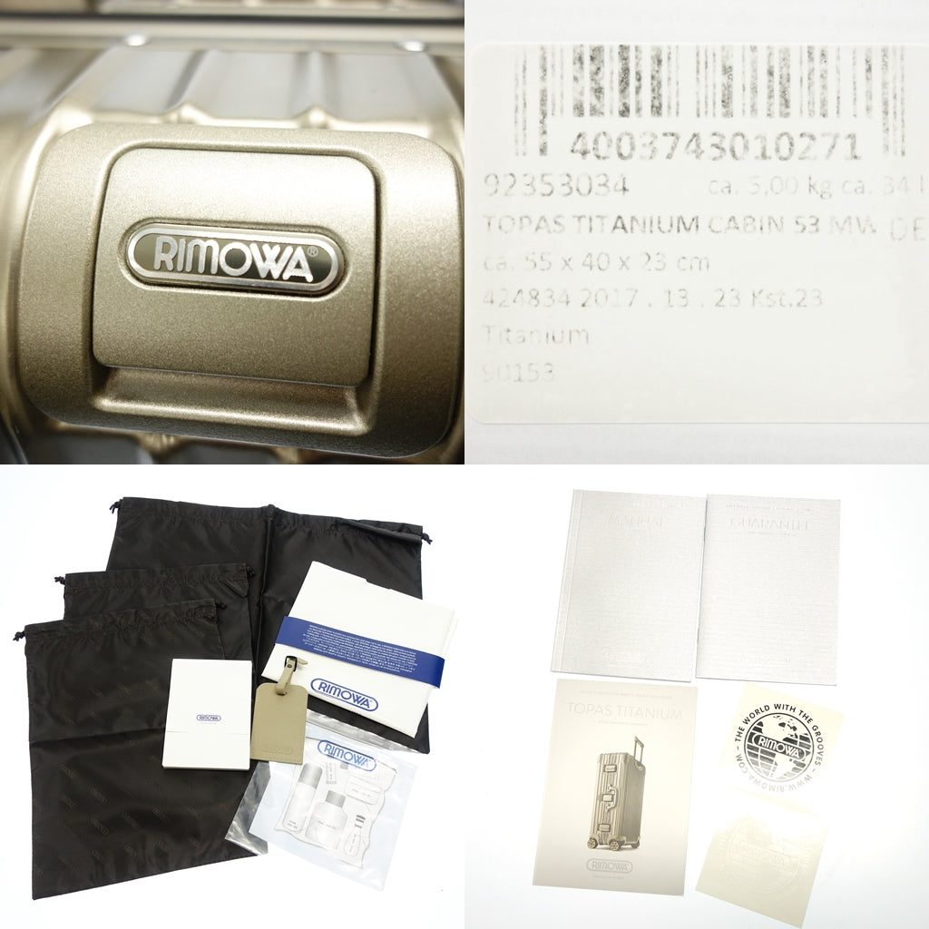 二手 ◆RIMOWA 手提箱手提箱黄玉 TOPAS TITANIUM CABIN 35L RIMOWA [] 