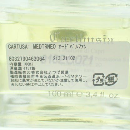 状态非常好◆Carthusia Mediterraneo 淡香精香水带盒 100ml CARTHUSIA MEDITERRANEO EDP [AFI18] 