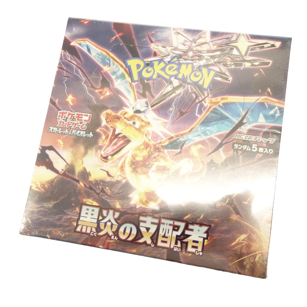 新品同様◆ポケモンカード 黒炎の支配者 ボックス シュリンク付き POKEMON【AFI25】