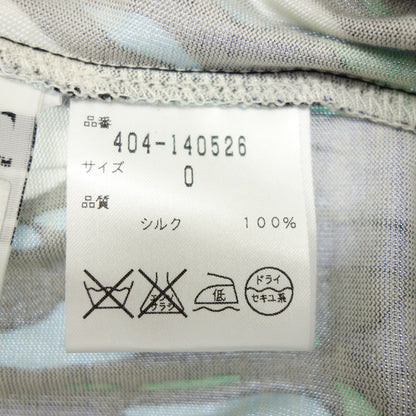 美品◆ダイアンフォンファステンバーグ ワンピース シルク 総柄 レディース マルチカラー サイズ0 DIANE VON FURSTENBERG【AFB53】