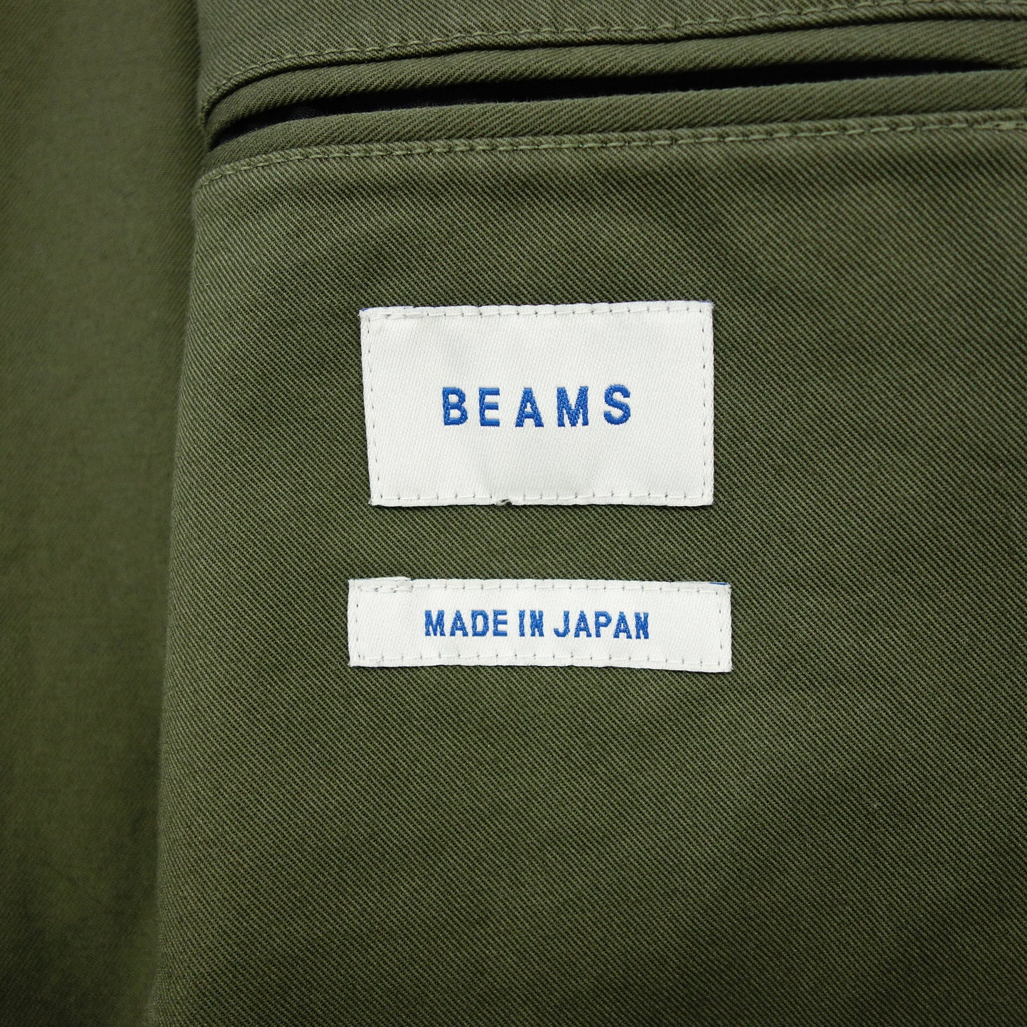 Used ◆ BEAMS 2B Jacket 11-16-1072 Cotton Stretch Men's Olive BEAMS [AFB24] 