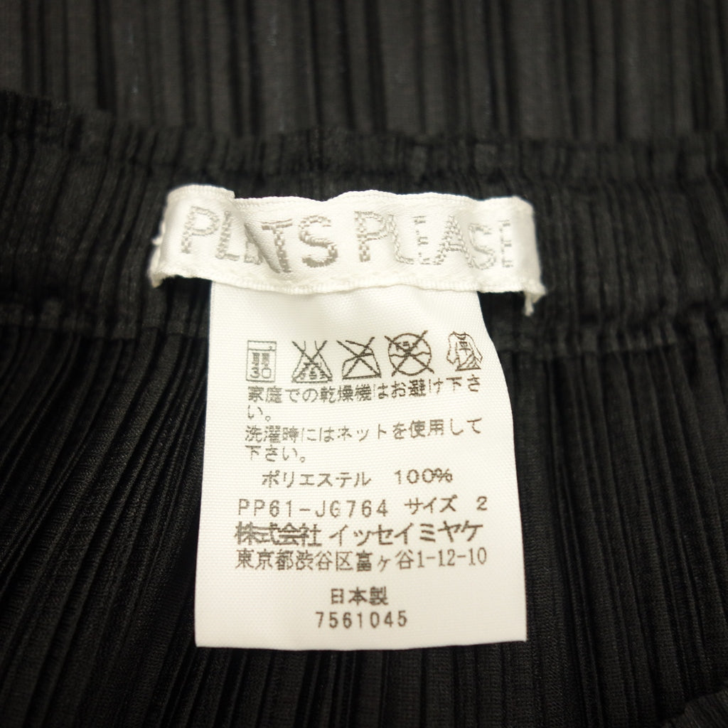 Very good condition ◆ Pleats Please Long Skirt Women's Black Size 2 PP61-JG764 PLEATS PLEASE [AFB25] 