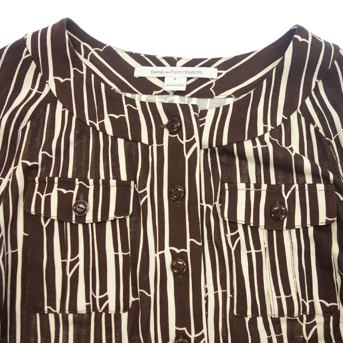 美品◆ダイアンフォンファステンバーグ ワンピース 2点セット レディース【AFB51】