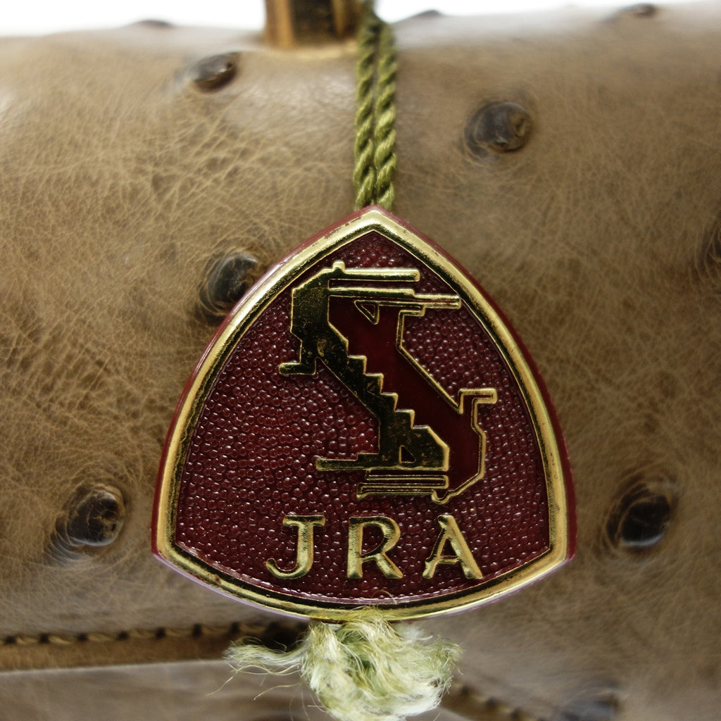 新品同様◆JRA認定 ハンドバッグ オーストリッチ ブラウン系【AFB42】