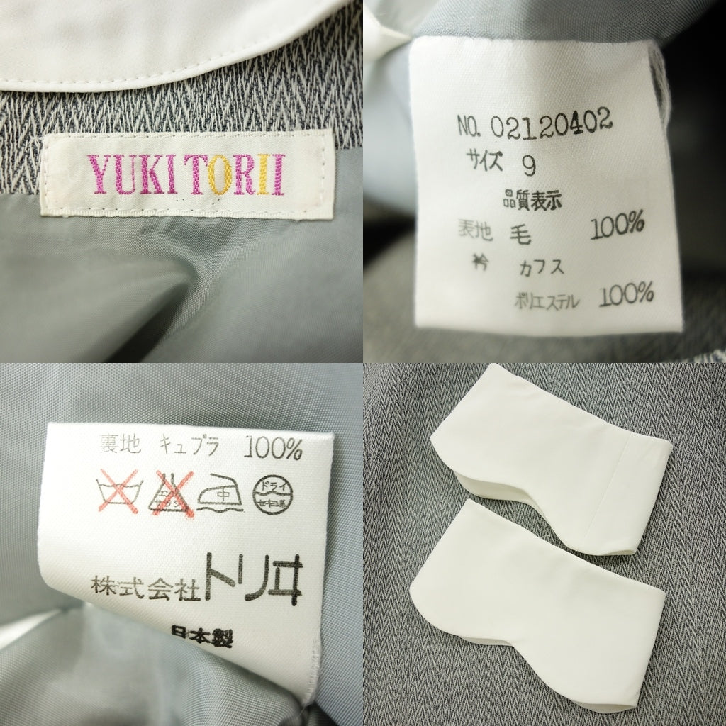 Used ◆YUKITRII Collared Dress Long Sleeve Wool Women's 9 Gray YUKITRII [AFB19] 