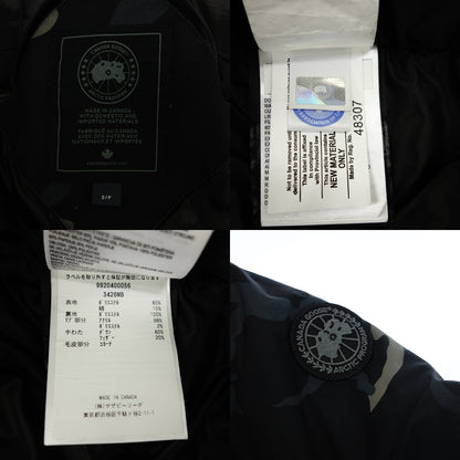 中古◆カナダグース ダウンジャケット 3426MB シャトーパーカ カモフラ柄 メンズ S グレー系 CANADA GOOSE【AFA7】