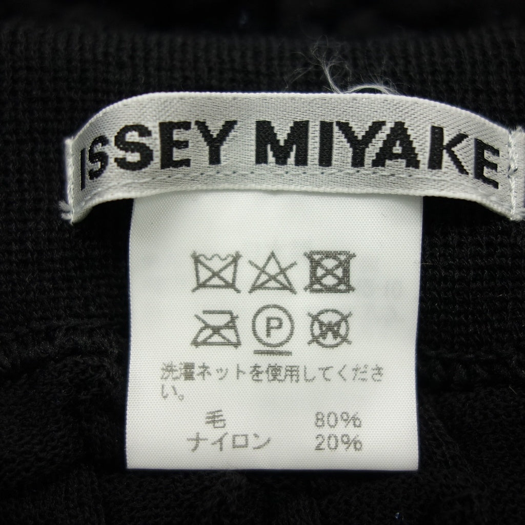 美品◆イッセイミヤケ パンツ IM13KF276 ニット レディース ブラック サイズ2 ISSEY MIYAKE【AFB33】